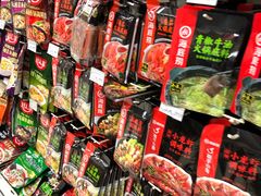 -永辉超市(六里桥店)