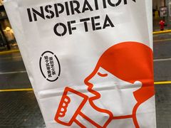 -喜茶(上海打浦桥日月光gelato lab+店)