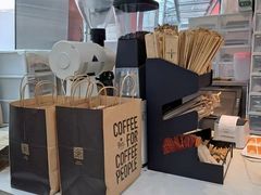 -Peet's 皮爷咖啡(陆家嘴中心店)