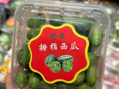 -永辉超市(郫都区爱琴海店)