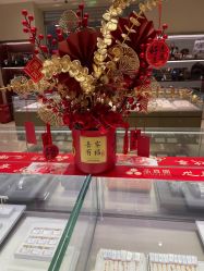 -品真阁(西直门凯德MALL店)