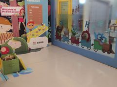 -英孚教育青少儿(南坪中心)
