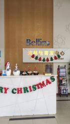 -Bollins波林丝•专研护发中心