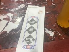 -九河居(荔湾路店)