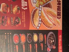 -牛New寿喜烧(金茂览秀城店)