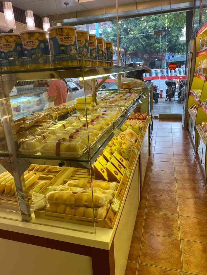 范记饼屋(亭子店)-"以前都是订范记蛋糕,觉得口味还行,服务超.