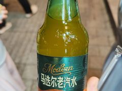 -马迭尔冷饮厅1906(中央大街店)