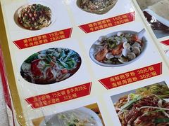 -太婆抱罗粉…海南特色小吃(一市场店)
