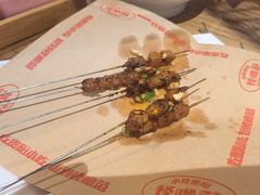 -怪噜范·老贵阳街头名小吃(鸿通城店)