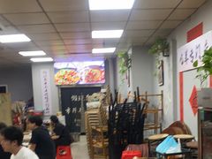 -懒谈秦市井羊肉馆(光谷青年城店)