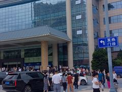 -西京医院