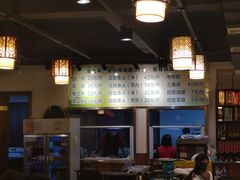 菜单-肖肖酸萝卜鱼火锅(总店)