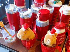 -星巴克(远洋店)