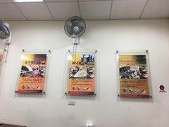 -海角一号渔夫麻辣烫