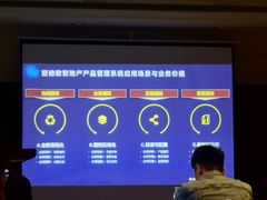 -青岛海尔洲际酒店