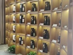 -华致酒行(沈砖公路店)