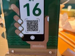 -茶港·点心·啫啫煲(江夏中百店)