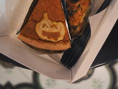-Pie Bird(新闸路店)