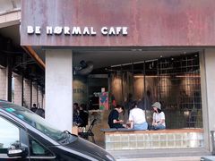 门面-BE NORMAL CAFE(霞溪路店)