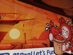 -领蟹祥记·香辣蟹·特色小海鲜(奥体天虹店)