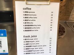 菜单-BIG BAGEL(永康路店)