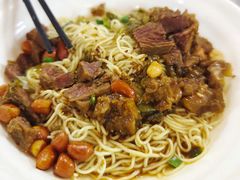 -阿阳牛腩腌面店