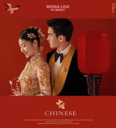 点击看大图 -青禾蒙娜丽莎婚纱摄影(武汉总店)