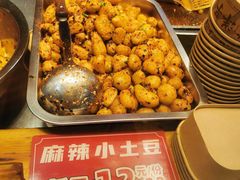 -丁家坡洋芋·观音桥好吃街A区(全国总店)