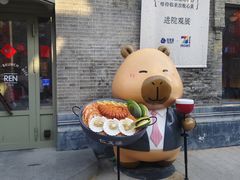-仁义涵西餐·咖啡(中华巴洛克店)