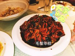 -金时代顺风大酒店(瑞虹路店)
