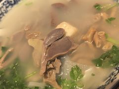 -小潘记鸭血粉丝汤