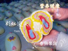-小闺女儿肉龙(西湖道店)