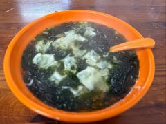 -阿麟馄饨(延长路店)