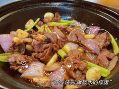 -你鲟欢·香茅柠檬鱼(金沙店)