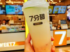 -7分甜(李沧万达店)