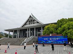 -厦门大学(思明校区)