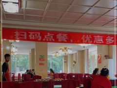 大堂-钰姐妹饺子城(华岩路店)