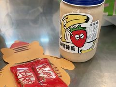 -桂桂茶(大宁国际广场店)