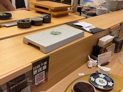-鮨政·Omakase(港汇恒隆广场店)
