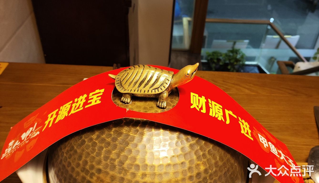 冬季进补的甲鱼锅吃一个～