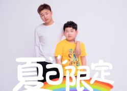 点击看大图 -木棉花亲子儿童摄影