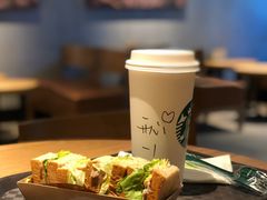 -星巴克(绍兴柯桥柯岩景区店)