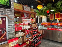 -小崔家臊子面(蔡家坡总店)