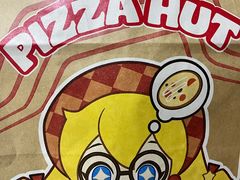 -必胜客(云和宅急送店)