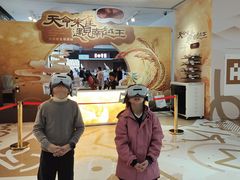 -南越王博物院(王宫展区)