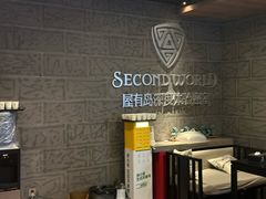 -屋有岛沉浸游戏(金莎国际店)