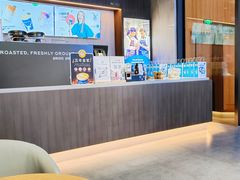 -瑞幸咖啡(前海印里店)