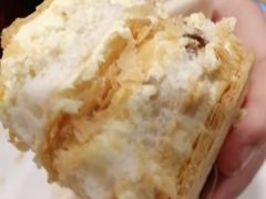 -闻酥园(大慈寺店)