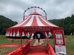 -石燕湖生态旅游景区