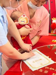-禧悦府国际月子会所(总店)